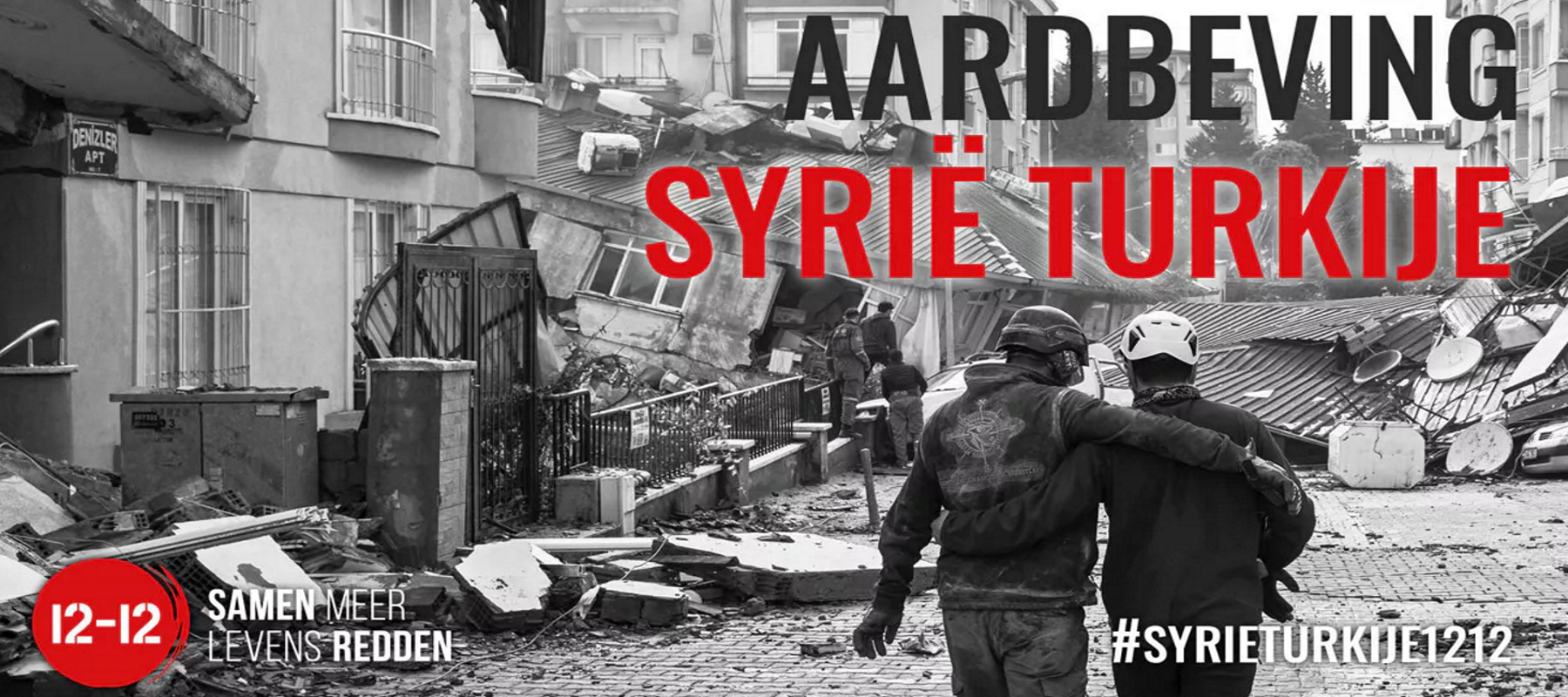 VRT, DPG Media en Play Media, RTBF en RTL Belgium roepen op tot steun 12-12 slachtoffers Turkije en Syrie